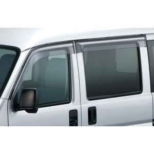 HONDA ホンダ ACTYVAN アクティバン 純正 ドアバイザーフロント用左右セット / リア用...