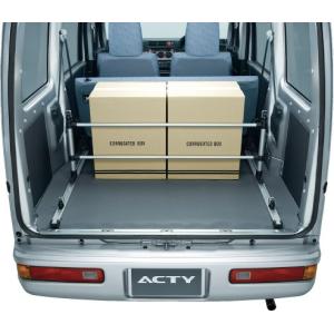 ホンダ（HONDA） 純正 ACTYVAN アクティバン 2.5cmソフトドーム