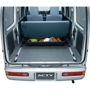 ホンダ（HONDA） ACTY VAN アクティバン 純正 ルーフインナーラック