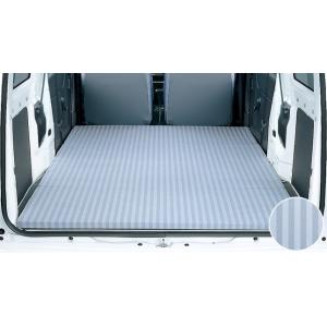 HONDA ホンダ ACTYVAN アクティバン 純正 ラゲッジクッションマット 2014.4〜仕様...