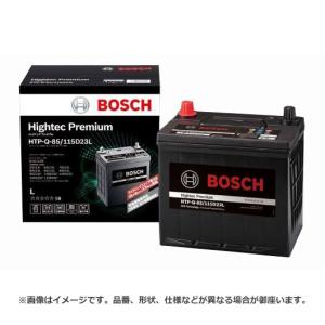 BOSCH（ボッシュ） HT-Q-100R 100D23R バッテリー Q-85R 互換