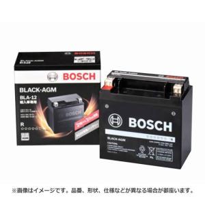 BOSCH ボッシュ BLACK - AGM バッテリー BLA-12補機 | メンテナンスフリー ロングライフ バッテリー上がり バッテリー交換 始動不良 車 部品 メンテナンス｜desir-de-vivre