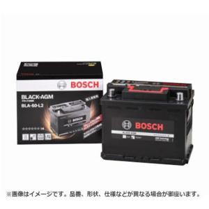 BOSCH（ボッシュ） Silver X シルバー X バッテリー SLX-6C