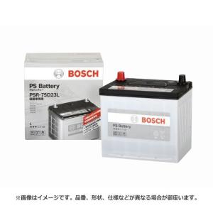 自動車バッテリー/CAR Battery Bosch HTN-75/75B24L BOSCH（ボッシュ） HT-N-75 75B24L バッテリー N-55 65B24L 互換