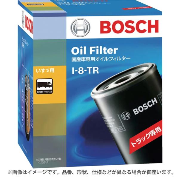 BOSCH ボッシュ 国産車トラック用 オイルフィルター 車 オイル フィルター オイルエレメント ...