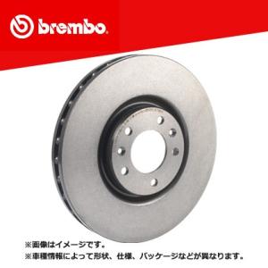 brembo ブレンボ ブレーキディスク フロント プレーン ダイハツ シャレード G100S 87 / 1〜93 / 1 09.6748.10