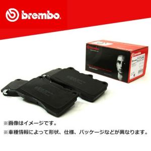 brembo ブレンボ ブレーキパッド フロント ブラック ダイハツ オプティ L810S 98 / 11〜01 / 09 P16 008｜desir-de-vivre