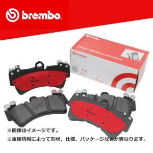 brembo ブレンボ ブレーキパッド リア セラミック 三菱 RVR N11W 91 / 1〜97 / 3 P54 012Nの商品画像