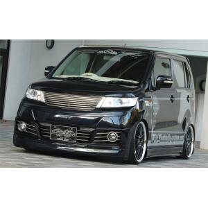 Butterfly System バタフライシステム 黒死蝶 セカンドインパクト 3点