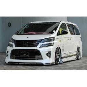 Butterfly System バタフライシステム GLANZ KRONE 3点セット F ・ S...