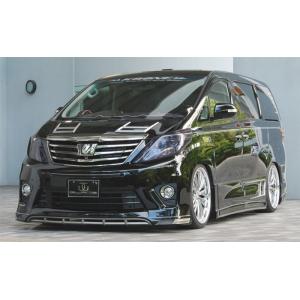 SilkBlaze シルクブレイズ センターパイプマフラー のみ トヨタ 20系