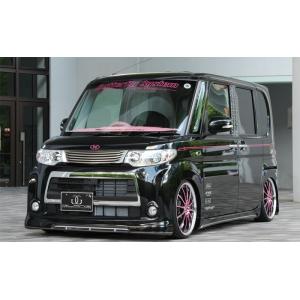 SilkBlaze シルクブレイズ AVANCE リアスポイラー のみ ダイハツ