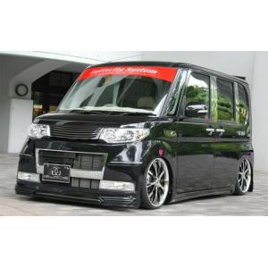 Butterfly System バタフライシステム 黒死蝶 セカンドインパクト