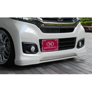 Butterfly System バタフライシステム GLANZ フロントハーフ JH1 Nワゴンカ...