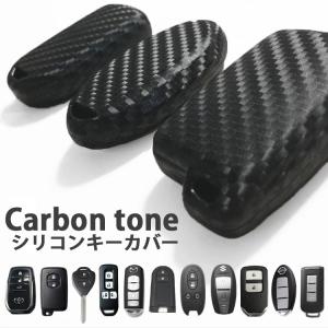 ホンダ（HONDA） ホンダ純正 ステップワゴン リモコンキー 72147-3T0