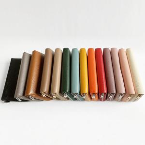 マルチケース 全14色 | ケース 通帳入れ ...の詳細画像1