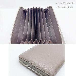 マルチケース 全14色 | ケース 通帳入れ ...の詳細画像3