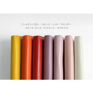 マルチケース 全14色 | ケース 通帳入れ ...の詳細画像5