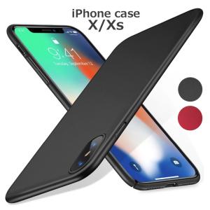 iPhone X XS カバー 耐衝撃 iphoneX iPhoneXS ケース iphoneXケース iphoneXSケース アイフォンX アイフォンXS カバー 保護 iPhoneカバー アイフォンカバー｜desir-de-vivre