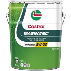 Castrol（カストロール） エンジンオイル EDGE エッジ 5W-30 20L缶