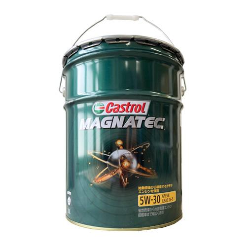 Castrol MAGNATEC マグナテック 5W-30 20L缶 5W30 20L 20リットル...