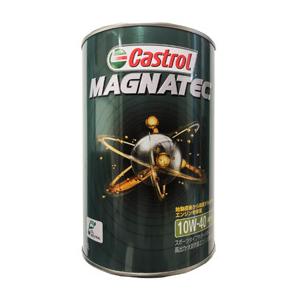 Castrol カストロール エンジンオイル MAGNATEC マグナテック 10W-40 1L缶 | 10W40 1L 1リットル オイル 車 人気 交換 オイル缶 油 エンジン油 ポイント消化｜desir-de-vivre