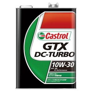 Castrol カストロール GTX DCターボ 10Ｗ-30 20Ｌ ペール缶 新品☆ Castrol（カストロール） エンジンオイル GTX DCターボ 10W-30 20L