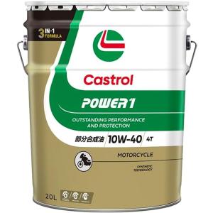 Castrol（カストロール） エンジンオイル ACTIV 4T 10W-40 20L缶