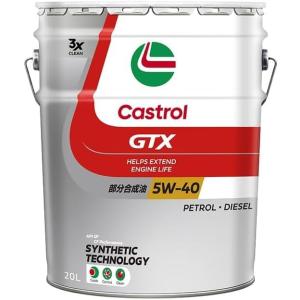 マルチロード10w-30 20L新品未使用未開封品 WAKOS 和光 ワコーズ WAKO'S MR マルチロード 10W-30 20L 缶