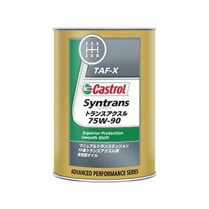 Castrol カストロール ギヤオイル TRANSMAX MANUAL TRANSAXLE トラン...