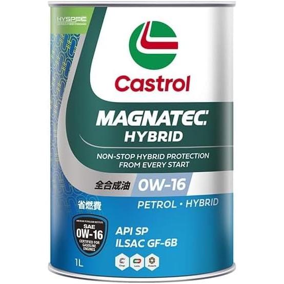 Castrol カストロール エンジンオイル MAGNATEC HYBRID 0W-16 1L缶 |...