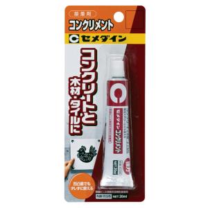 CEMEDINE セメダイン コンクリメント 20mL CA-134 | コンクリート タイル 木 ハンガーボード 接着 ペースト状 発泡スチロール コンクリート面 木材 接着剤｜desir-de-vivre