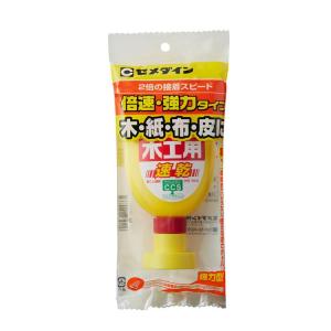 セメダイン 木工用速乾 接着剤 ポリ容器 180ml CA-238 ×10本セット