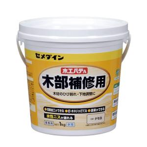 セメダイン 内壁や木部の凹み 穴埋め用パテ 木工パテa 1kg タモ白 品番 Hc 157 住設プロ Yahoo 店 通販 Yahoo ショッピング
