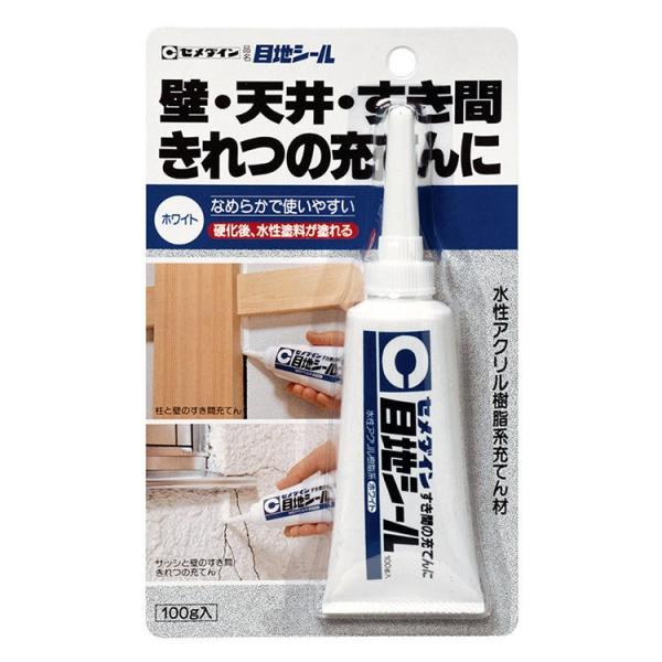 CEMEDINE セメダイン 目地シール ホワイト 100g HJ-137 | 水性アクリル樹脂系 ...