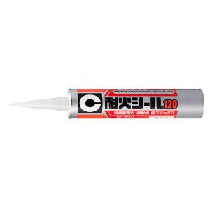 CEMEDINE セメダイン 耐火シール120 グレー 333mL SK-273