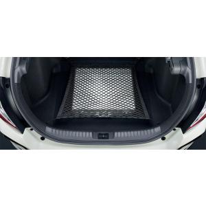 シビックタイプアールFK8 ラゲッジトレイ シビック タイプR ラゲッジトレイ（縁高タイプ／CIVIC ロゴ入り