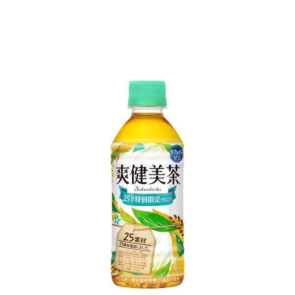 爽健美茶 PET 300ml 入数 24本 1 ケース | お茶　おちゃ コカ・コーラ コカコーラ ...