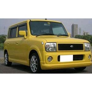 ラパン フロントバンパー Sp ty Style スズキ純正部品 パーツ