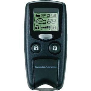 ホンダ（HONDA） 純正 おもてなしフォグライトシステム 08V75-PD7-002E