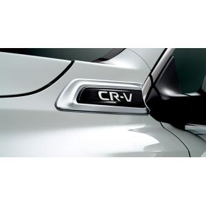 ホンダ（HONDA） 純正 おもてなしフォグライトシステム 08V75-PD7-002E