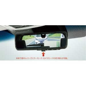 ホンダ（HONDA） 純正 アドバンスドルームミラー 08V09-PG7-A01/08V09
