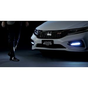 ホンダ（HONDA） 純正 おもてなしフォグライトシステム 08V75-PD7-002E