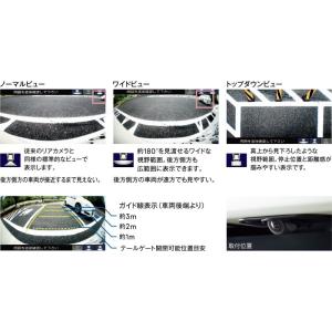 ☆ ホンダ 純正 新品 シビック タイプR (FD2型) クラッチマスター