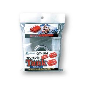WAKOS（ワコーズ） 和光 WAKO'S MR-DL1 マルチロードDL-1 5W-30 20L 缶