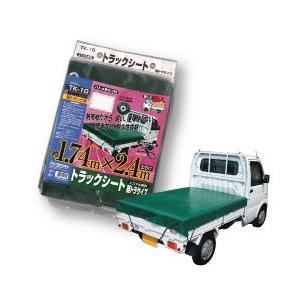 大自工業 メルテック トラックシート エステル帆布 TK-10｜desir-de-vivre