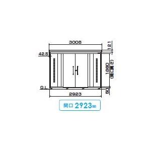 DAIKEN ダイケン 関西限定 ゴミ収集庫 ...の詳細画像2