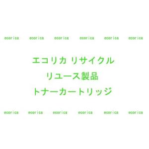 ecoricaエコリカ!リサイクルトナー　CANONキャノン互換製品!エコリカ型番【ECT-CEPA】 対応純正品【EP-A】仕様【ブラック約2500枚】｜desir-de-vivre