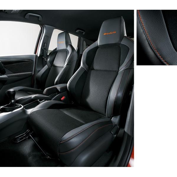 HONDA ホンダ 純正 FIT フィット カスタマイズシート 助手席用 オレンジ 2016.11〜...