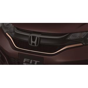 ホンダ（HONDA） フィット GP/GK 後期：純正 フロントグリル